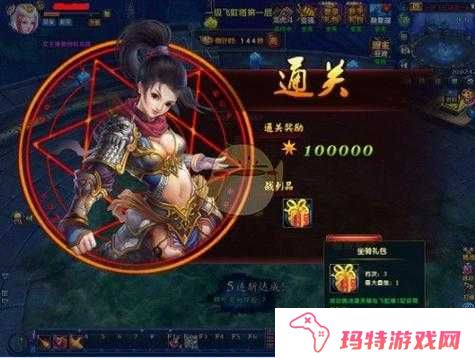 仙变2坐骑怎么培养?坐骑培养方法介绍