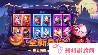 太空杀手游下载