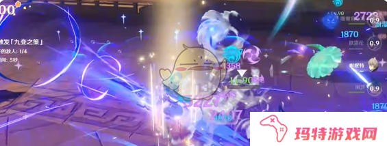 《原神》灯下演武第4关攻略