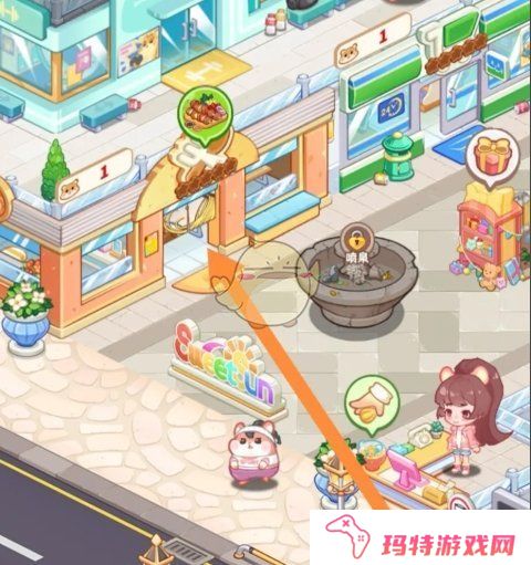 《帕帕的商业街》顾客评分奖励领取方法