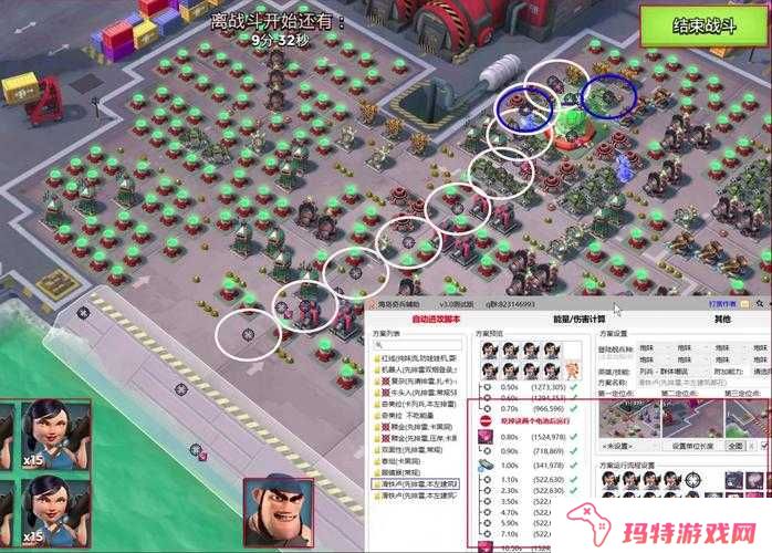 在海岛奇兵这款策略游戏中，建筑物的升级是提升整体实力、解锁新功能以及增强防御和攻击能力的关键。以下是一些关于如何快速升级海岛奇兵建筑物的详细攻略和建议