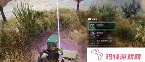 七日世界黑心地带密藏在哪 黑心地带密藏位置大全