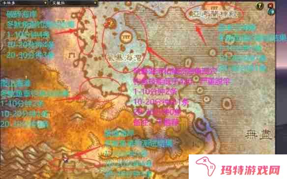 魔兽世界wlk冬鱿鱼掉率最高的位置在哪 冬鱿鱼掉率最高位置一览