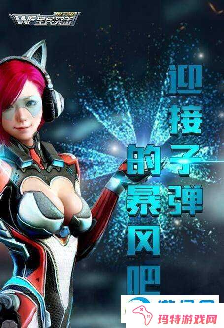 全民突击佣兵千鸟怎样？全民突击佣兵千鸟培养攻略