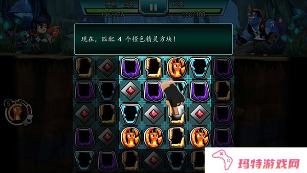 斯拉格精灵一决雌雄2