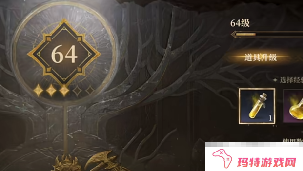 《龙息神寂》地图挑战玩法介绍