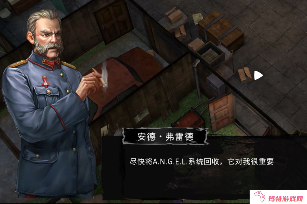 末日方舟特殊结局触发教程 末日方舟特殊结局怎么触发