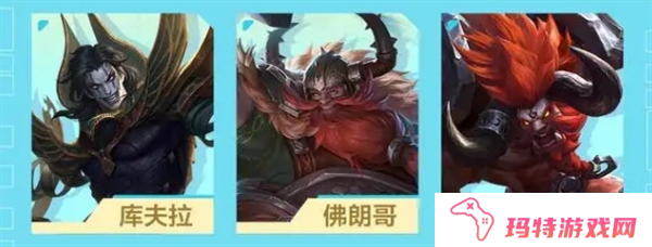 决胜巅峰魔能枪手蕾拉怎么玩 决胜巅峰魔能枪手蕾拉玩法教程