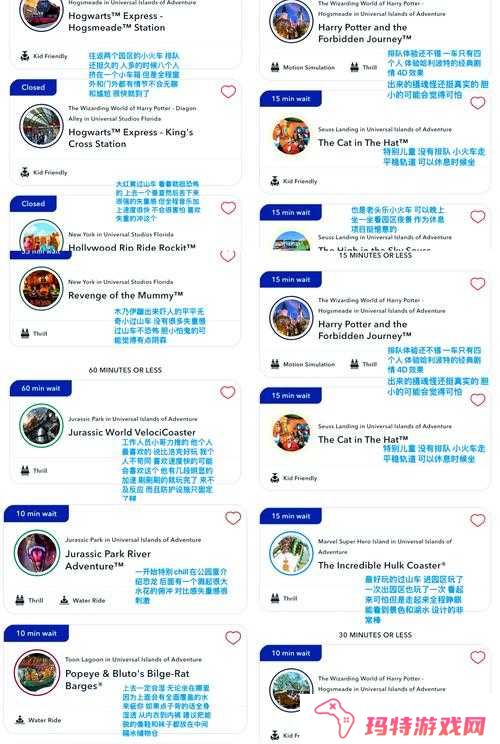 自由之战如何玩好奥兰多?奥兰多玩法心得