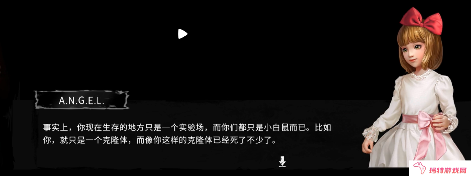 末日方舟特殊结局触发教程 末日方舟特殊结局怎么触发