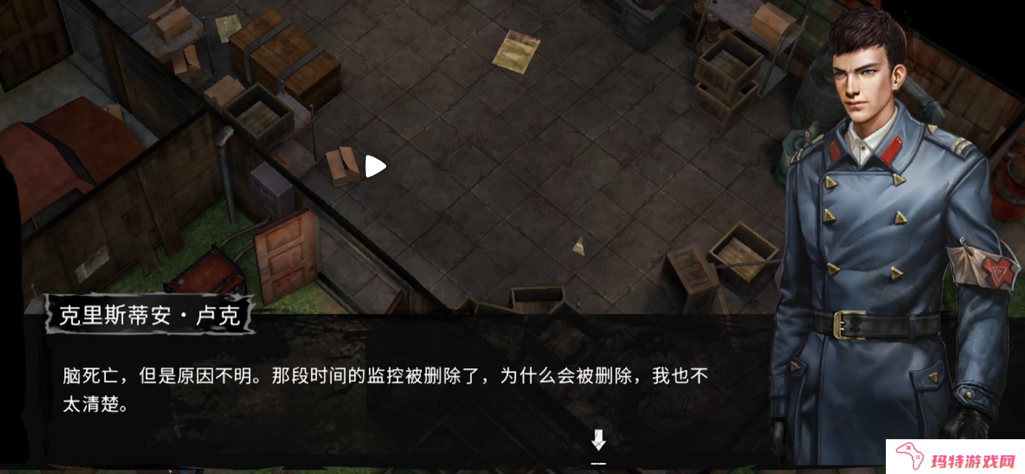 末日方舟特殊结局触发教程 末日方舟特殊结局怎么触发