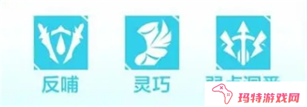 决胜巅峰魔能枪手蕾拉怎么玩 决胜巅峰魔能枪手蕾拉玩法教程