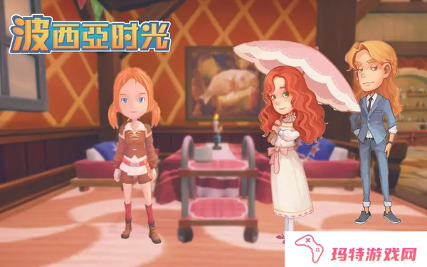 波西亚时光水果沙拉怎么做 波西亚时光水果沙拉做法