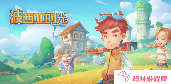 波西亚时光水果沙拉怎么做 波西亚时光水果沙拉做法