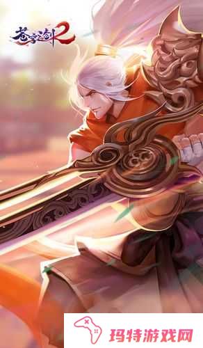 新苍穹之剑武圣主动技能有哪些？武圣主动技能全面解析