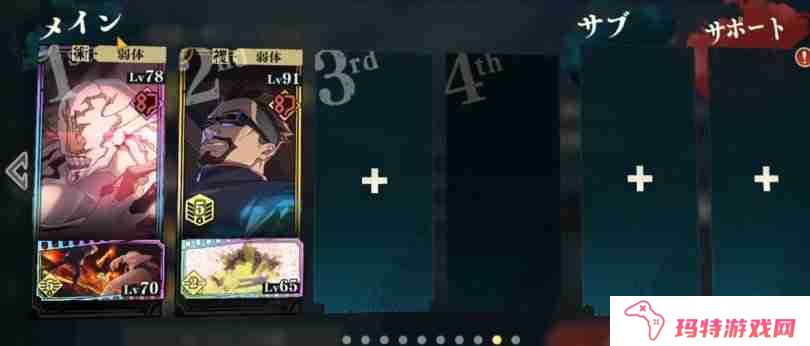 咒术回战手游花御怎么样 咒术回战幻影夜行花御详细说明