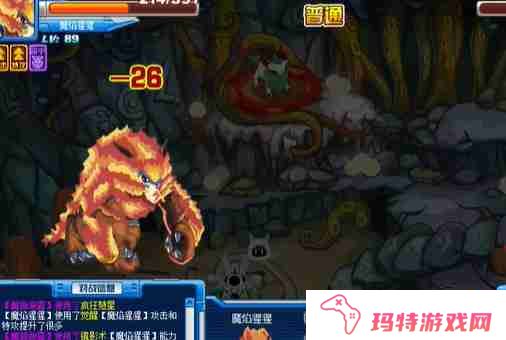 赛尔号萌火猴怎么进化