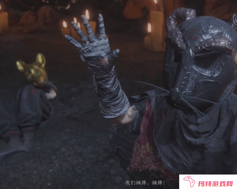 燕云十六声大老鼠任务怎么触发 燕云十六声大老鼠触发方法