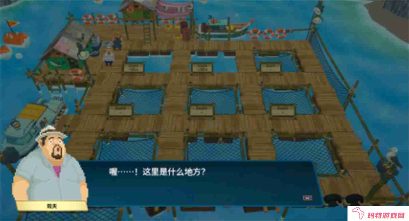 潜水员戴夫养鱼场配置方案介绍 潜水员戴夫养鱼场如何配置