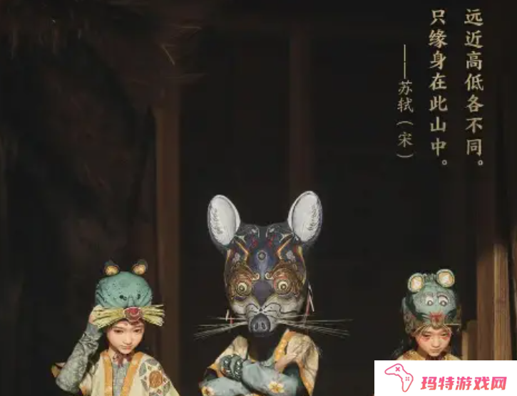 燕云十六声大老鼠任务怎么触发 燕云十六声大老鼠触发方法