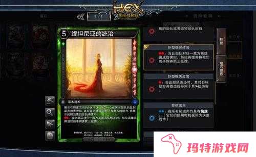 仙境奇缘PVE战斗怎么玩？PVE玩法介绍