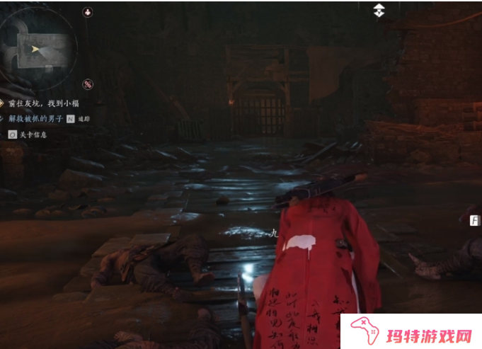 燕云十六声大老鼠任务怎么触发 燕云十六声大老鼠触发方法