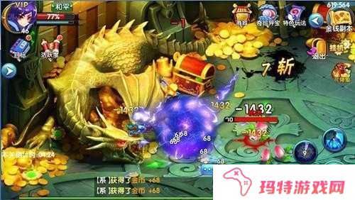 仙变2妖都争霸战怎么玩？妖都争霸活动介绍