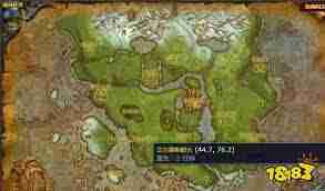 魔兽世界索罗夫宝藏获取方法-魔兽世界如何拿到索罗夫宝藏