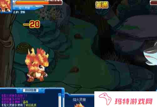 赛尔号萌火猴怎么进化