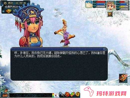 梦幻西游手游白琉璃怎么进行单刷?梦幻西游手游白琉璃单刷攻略