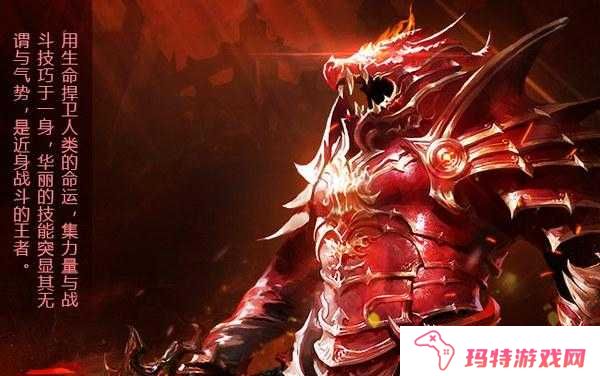 全民奇迹阵营战,策略与勇气的较量