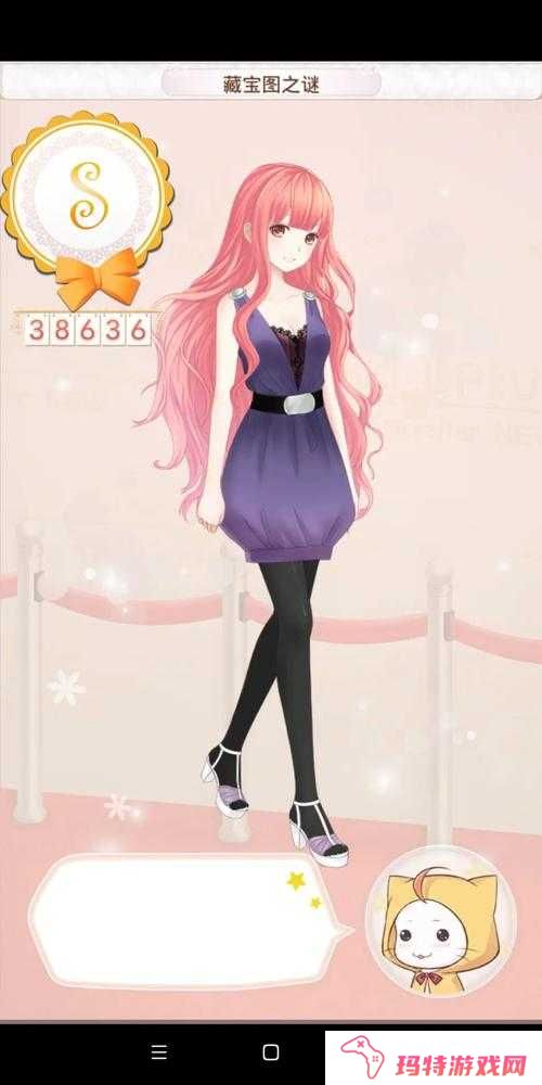 暖暖环游世界肯尼亚区域S攻略大全，资源管理的艺术