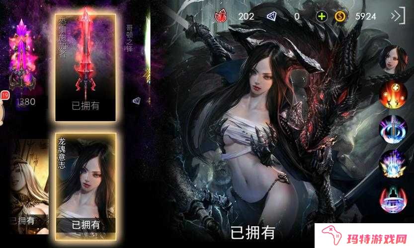 自由之战昆卡技能全解析,掌控海洋的王者之道