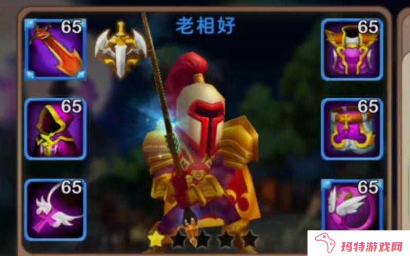 我叫MT2试炼塔77层和78层通关攻略