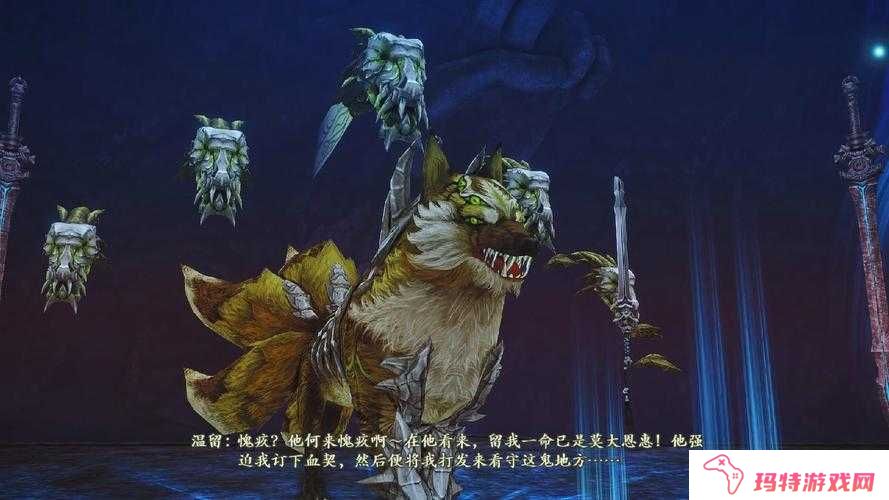 天下HD如何恢复灵兽好感度？灵兽好感度攻略