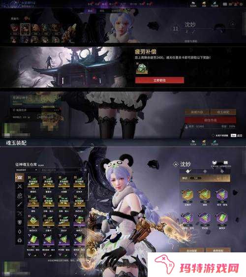 自由之战2月9日限时免费英雄攻略,资源管理、高效利用与最大化价值