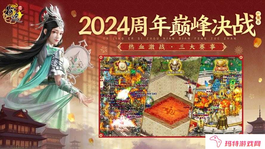 征途口袋版平民玩家开服玩法攻略