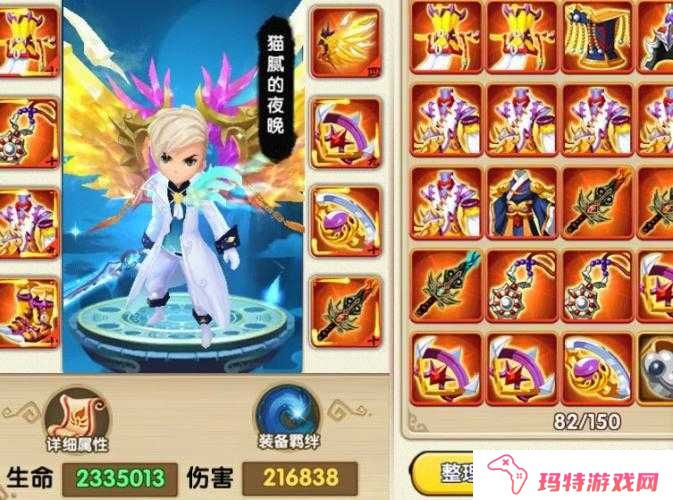 花千骨上古剑尊技能全解析与高效运用策略