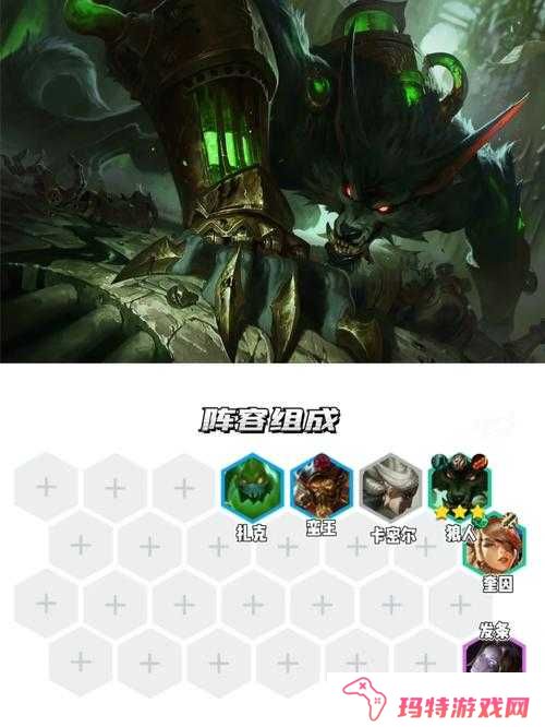 黑夜传说之狼人归来如何炼金？黑夜传说之狼人归来炼金玩法介绍