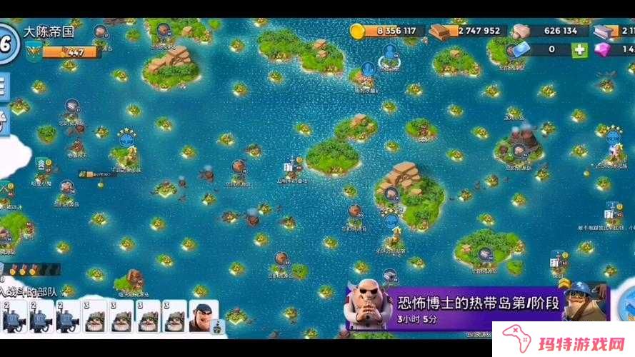 海岛奇兵2月21日恐怖博士11-20实战视频在资源管理中的重要性及高效利用策略