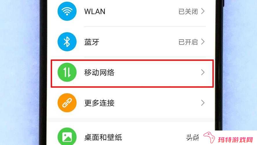 天下HD如何快速上手?新手上手攻略