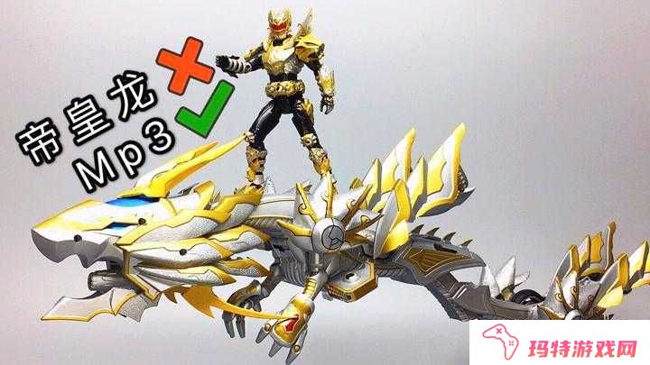 魔龙与勇士宇宙大风暴时装全解析