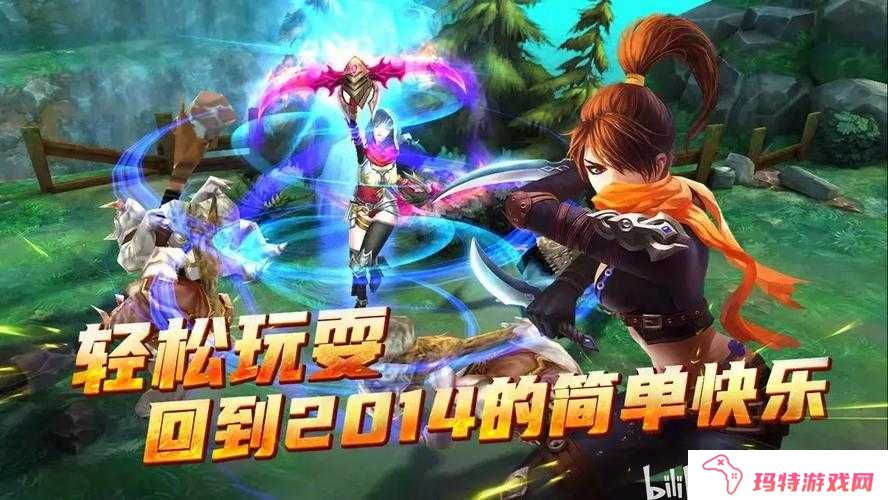 太极熊猫如何快速升级？快速升级攻略