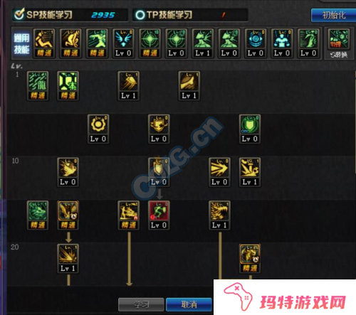 魔龙与勇士排位赛PK怎么玩?高玩PK技巧攻略