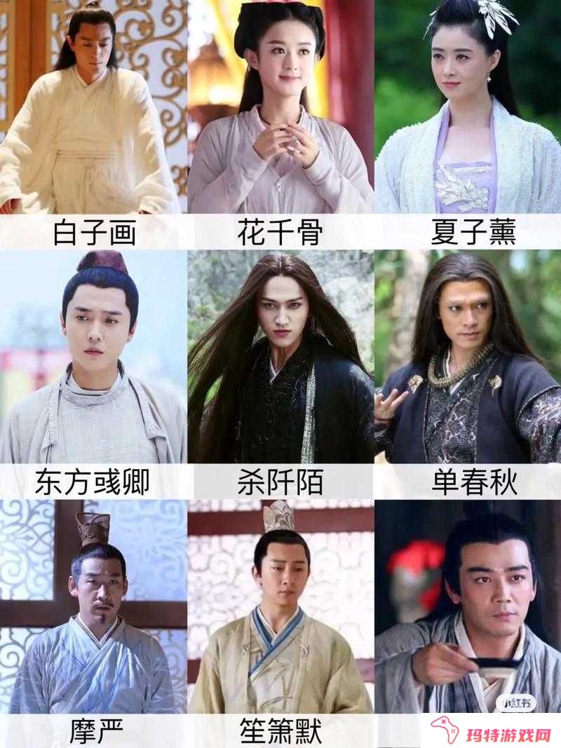 花千骨历练副本怎么样?历练副本介绍