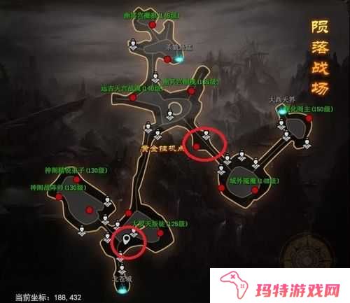 大主宰地牢125关怎么过？地牢125关过关分析