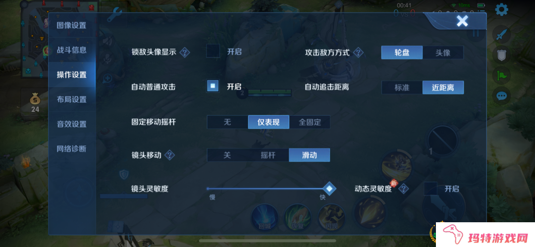 自由之战胜率飙升秘籍，策略与技巧的双重加持