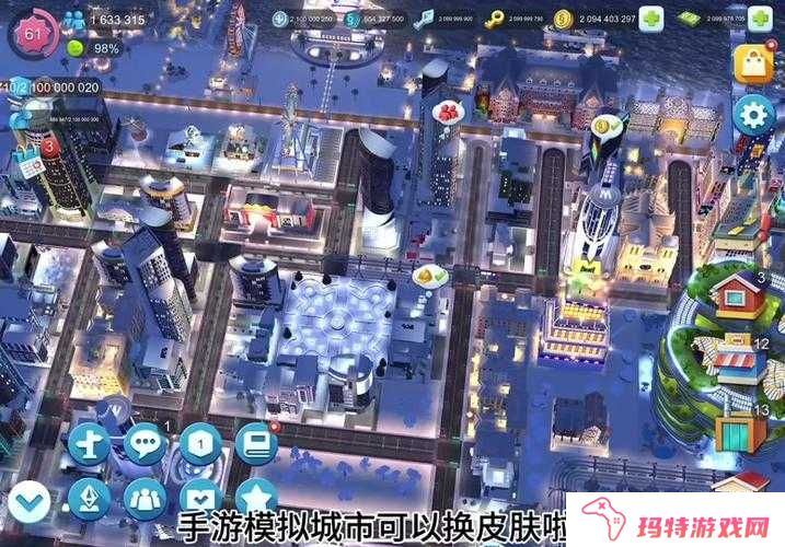 模拟城市怎么获取金钥匙？模拟城市金钥匙获取攻略