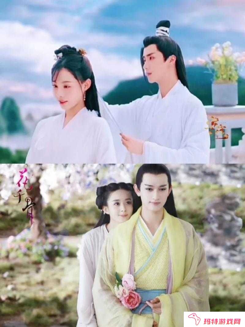 花千骨橙宠和紫宠谁更强?对比分析及其资源管理策略