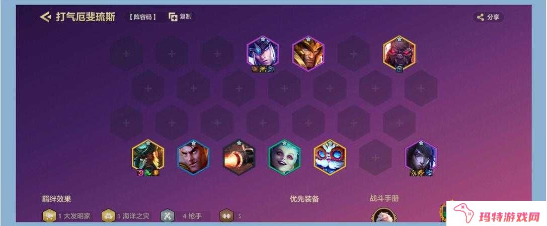 自由之战剑圣萨缪亚超神攻略,剑圣出装推荐与技能加点